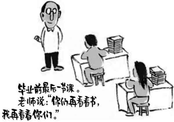 5ed3b4cf83de6.jpg 5ed3b4cf83de6.jpg